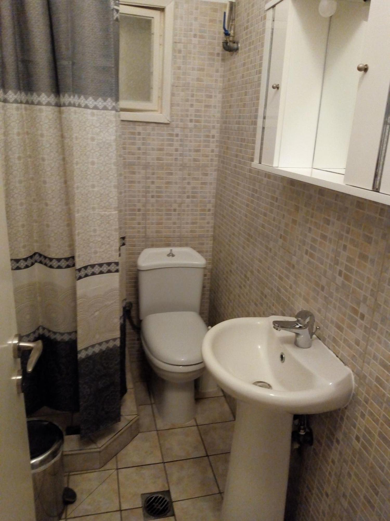 Maza House Apartment Stavros  Room photo